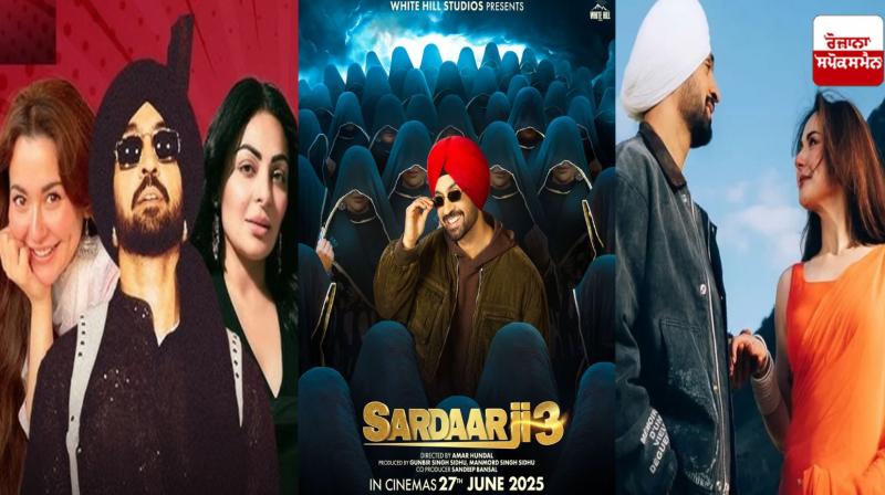 Sardaar Ji 3 India OTT Release update News Sardaar Ji 3 India OTT Release update News