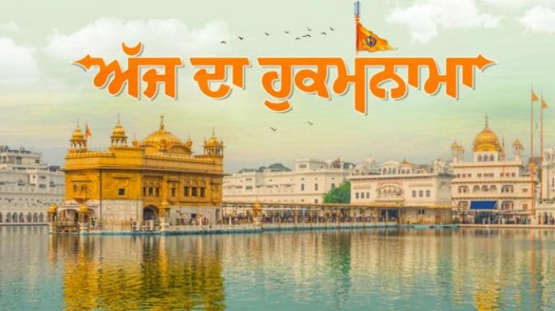 Sri Darbar Sahib Sri Darbar Sahib