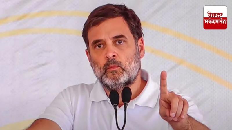 Indian data resources handed over to US after trade deal: Rahul Gandhi