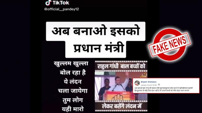 Fact check: Rahul Gandhi did not say to leave India and settle in London, clip edited