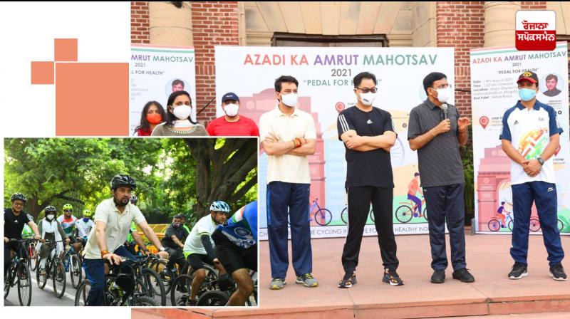 Union Ministers launch 'Pedal for Health' campaign Union Ministers launch 'Pedal for Health' campaign