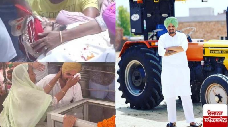 Sidhu Moose Wala's Parents