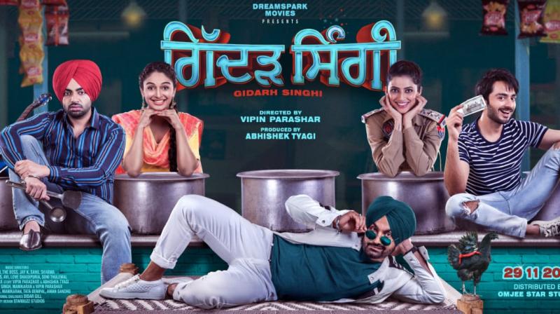 Gidarh Singhi Punjabi Movie Gidarh Singhi Punjabi Movie