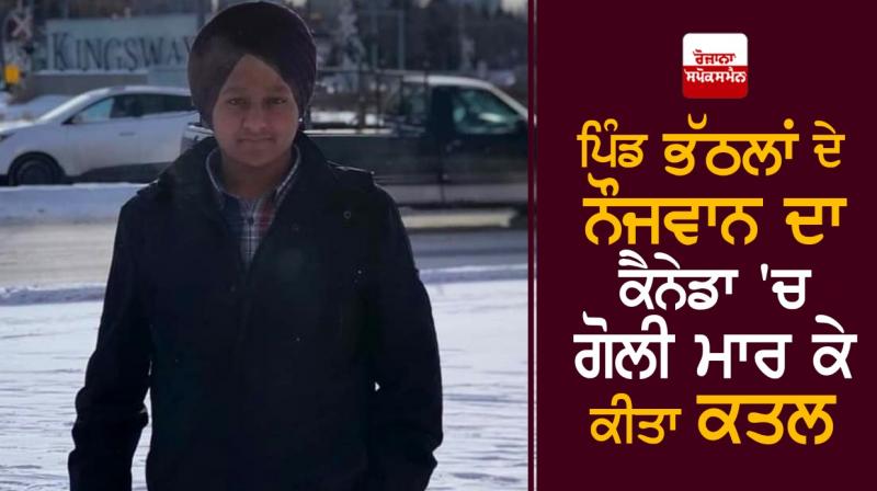 Harmanjot Singh Harmanjot Singh
