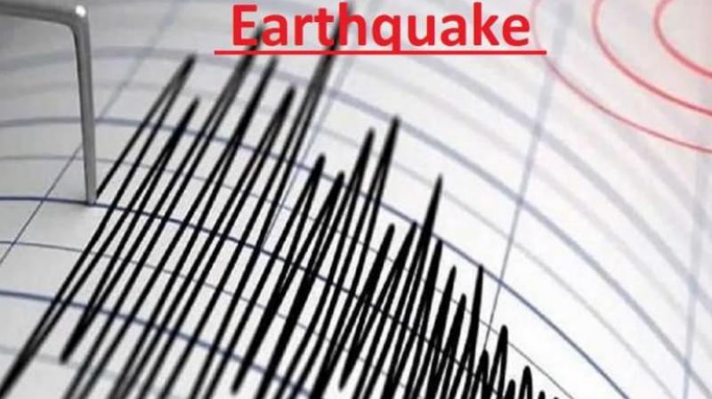 Earthquake Earthquake