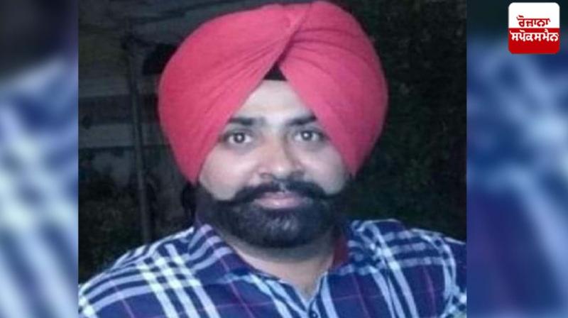 Punjabi Youth Punjabi Youth