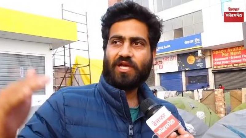 SFS Leader Raman SFS Leader Raman