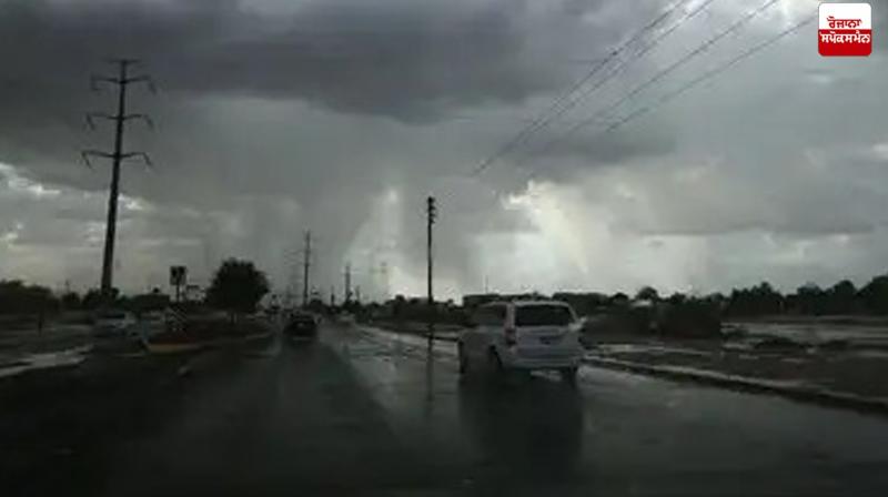 Punjab Weather Update News in punjabi Punjab Weather Update News in punjabi