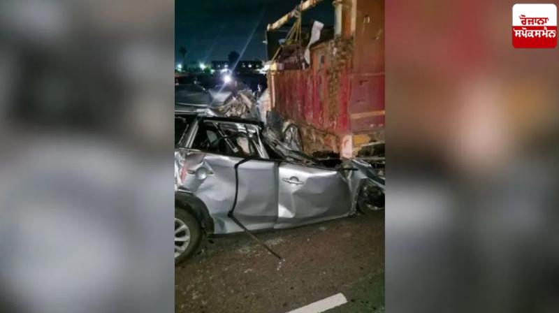 Patna Accident news in punjabi Patna Accident news in punjabi