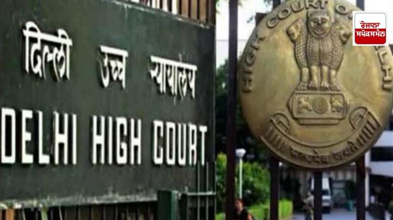 Delhi High Court Delhi High Court