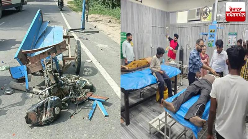 Abohar Accident News in punjabi Abohar Accident News in punjabi