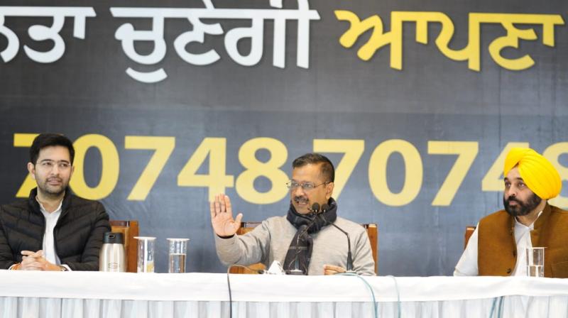 Arvind Kejriwal issues number '70748 70748' to choose CM face of Punjab Arvind Kejriwal issues number '70748 70748' to choose CM face of Punjab