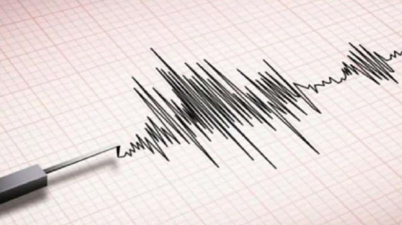 Earthquake Earthquake