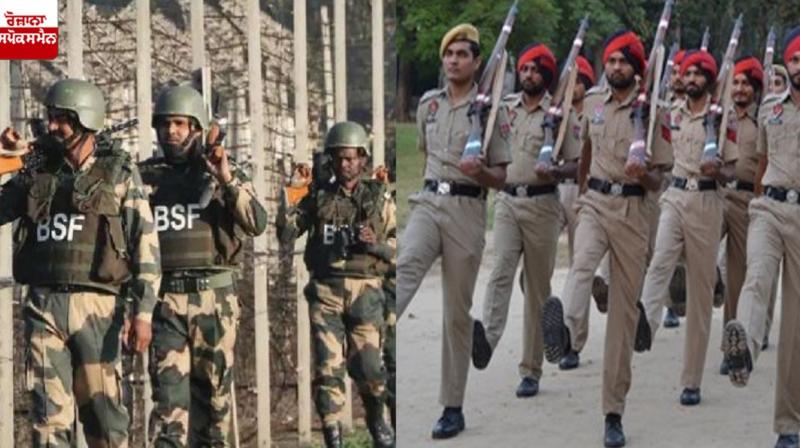 Punjab police will form battalions for districts adjacent to Pakistan Punjab police will form battalions for districts adjacent to Pakistan