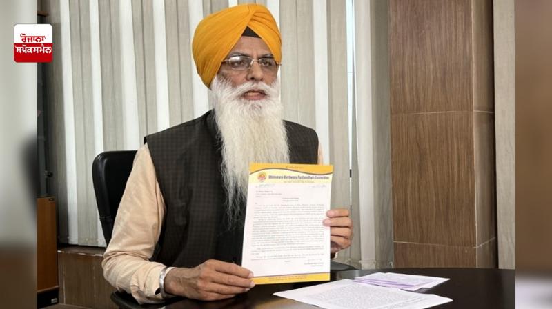 RSS and BJP to stop interfering in Sikh issues - Bhai Grewal