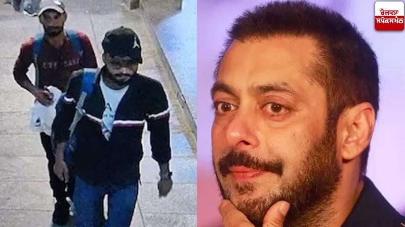 Salman Khan House Firing News in punjabi Salman Khan House Firing News in punjabi