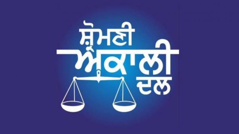 Shiromani Akhali Dal Shiromani Akhali Dal