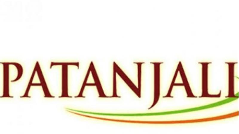 Patanjali Patanjali