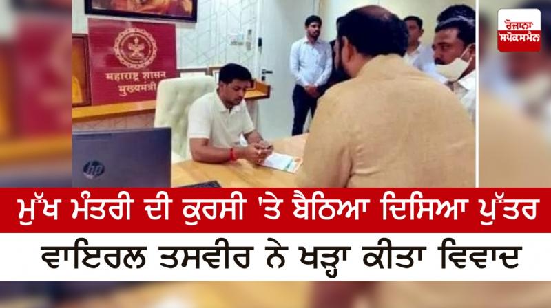Photo of Eknath Shinde's son sitting on CM chair goes viral Photo of Eknath Shinde's son sitting on CM chair goes viral