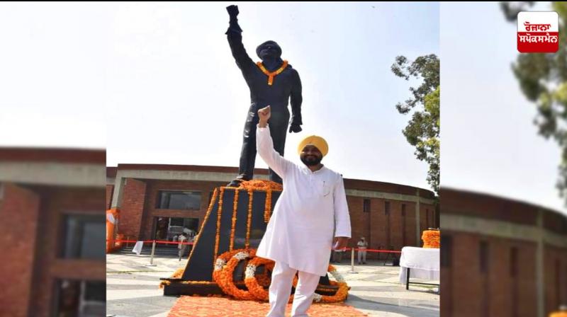 Charanjit Singh Channi Charanjit Singh Channi