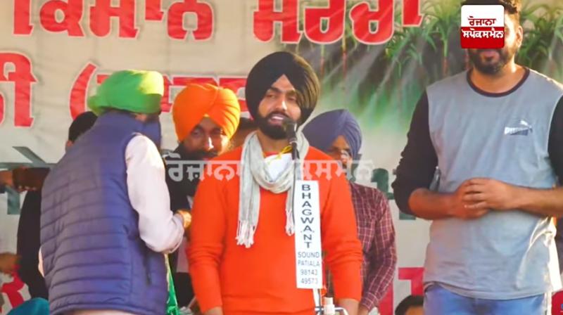 Ammy Virk Ammy Virk
