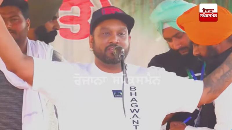 Master Saleem Master Saleem