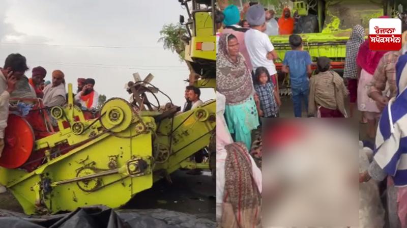 Accident Accident