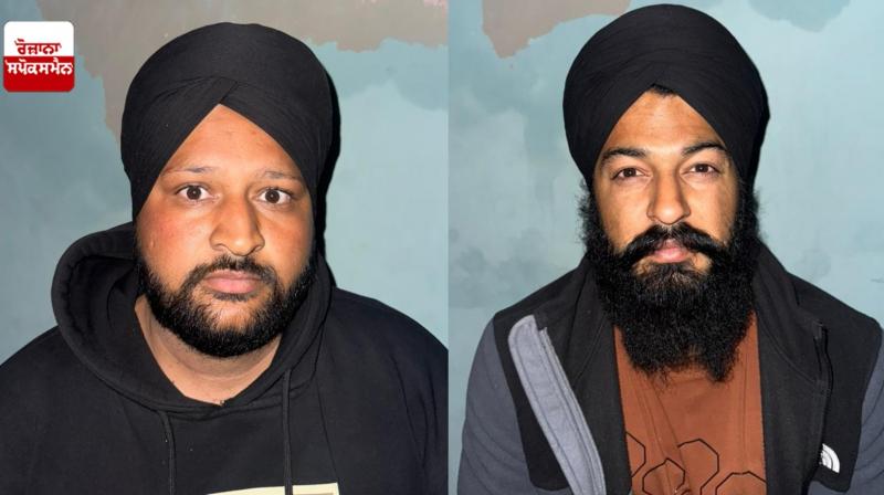 Police arrest three accused in tragic accident in Sohana Latest News in Punjabi Police arrest three accused in tragic accident in Sohana Latest News in Punjabi