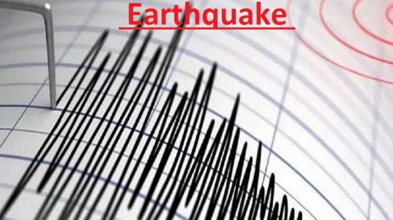 Earthquake Earthquake