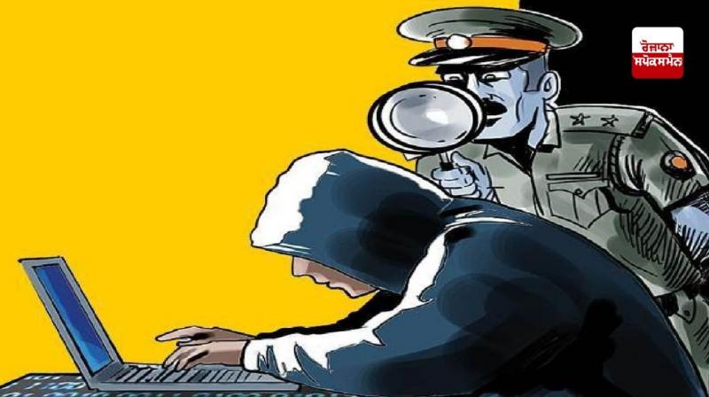 Fake ED officer dupes Punjab farmer Mahendra Singh of Rs 2 crore 65 lakh Fake ED officer dupes Punjab farmer Mahendra Singh of Rs 2 crore 65 lakh