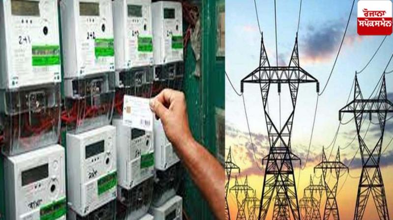 Electricity smart meters Electricity smart meters