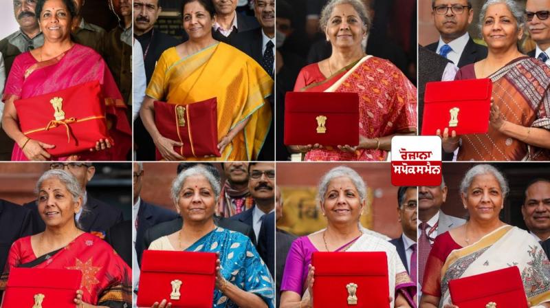Union Budget 2025 Nirmala Sitharaman Speech Union Budget 2025 Nirmala Sitharaman Speech