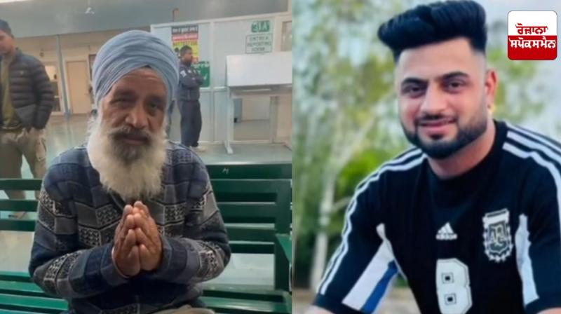 Kharar gym trainer Brutally murdered News in punjabi Kharar gym trainer Brutally murdered News in punjabi