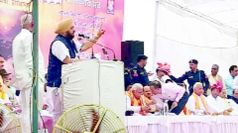 Make a Modern state of Mukhlsgarh (Lohgarh) will be the first capital of the Sikh kingdom Make a Modern state of Mukhlsgarh (Lohgarh) will be the first capital of the Sikh kingdom