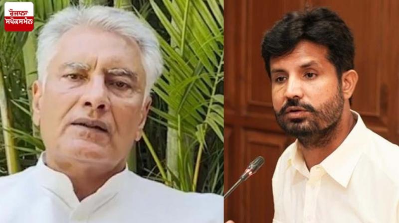 PPCC President Raja Waring's reaction to Sunil Jakhar's statement PPCC President Raja Waring's reaction to Sunil Jakhar's statement