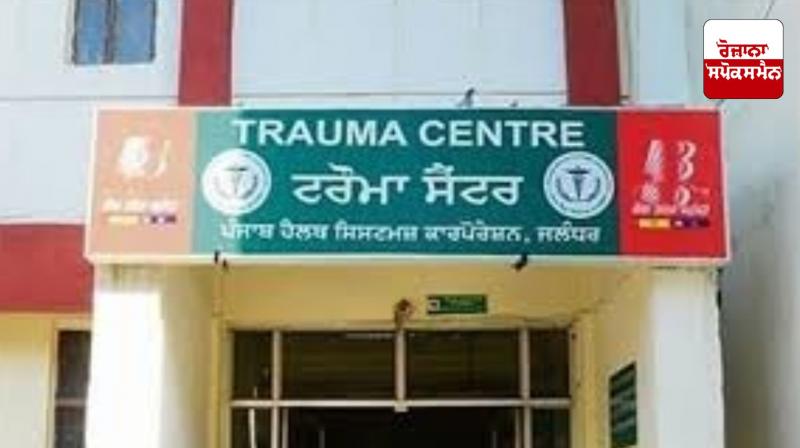 3 doctors suspended in Jalandhar hospital over oxygen supply cut-off