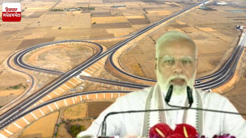 PM Modi inaugurates Rs 14,850 crore Bundelkhand Expressway in UP's Jalaun  