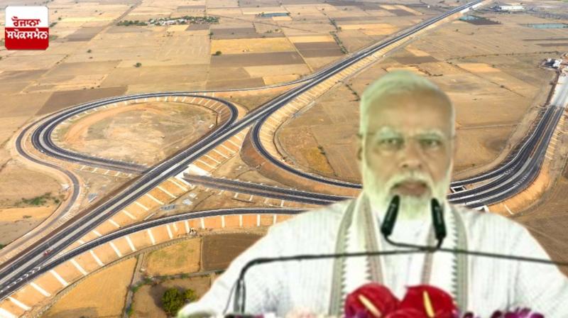 PM Modi inaugurates Rs 14,850 crore Bundelkhand Expressway in UP's Jalaun PM Modi inaugurates Rs 14,850 crore Bundelkhand Expressway in UP's Jalaun