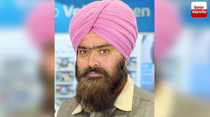 Education Board Assistant Sukhwinder Singh missing for last six months Education Board Assistant Sukhwinder Singh missing for last six months