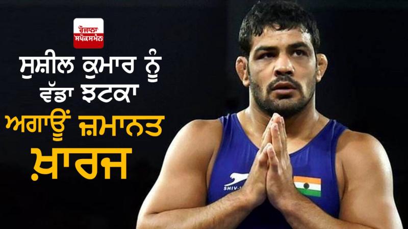 Sushil Kumar Sushil Kumar