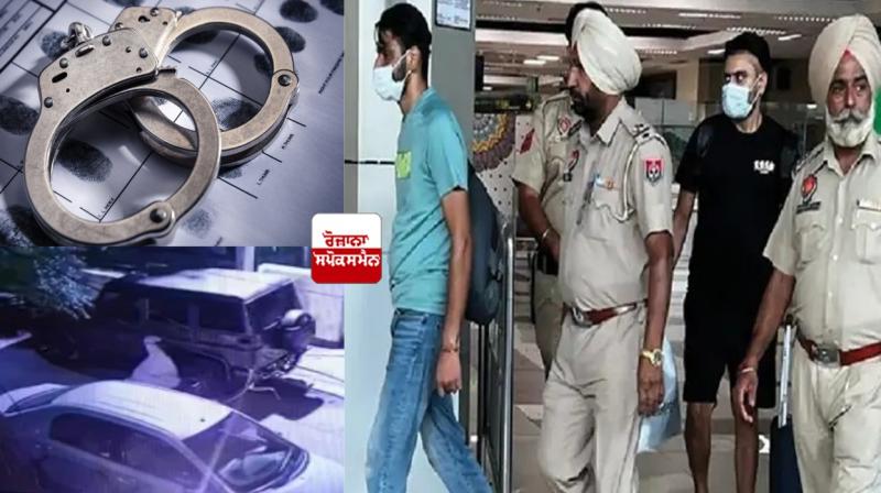 punjab news punjab news