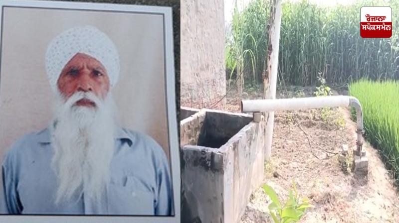 RIP Jarnail Singh RIP Jarnail Singh