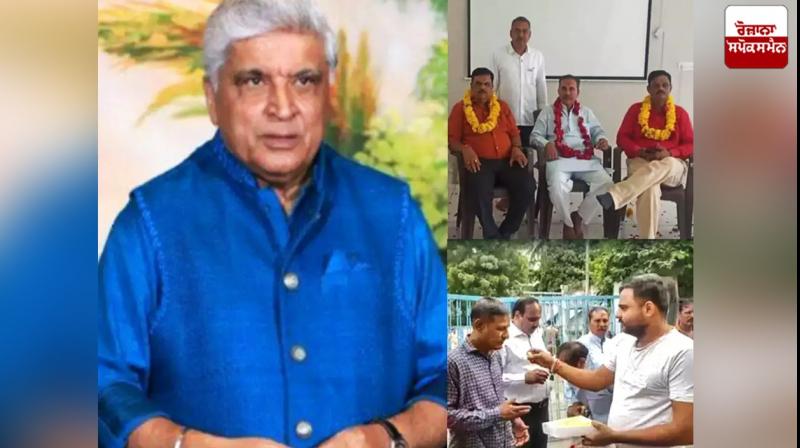 Javed Akhtar Javed Akhtar