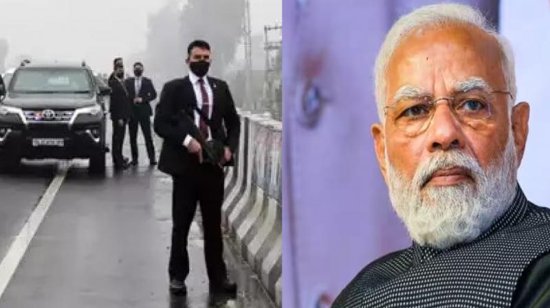 PM security lapse case PM security lapse case