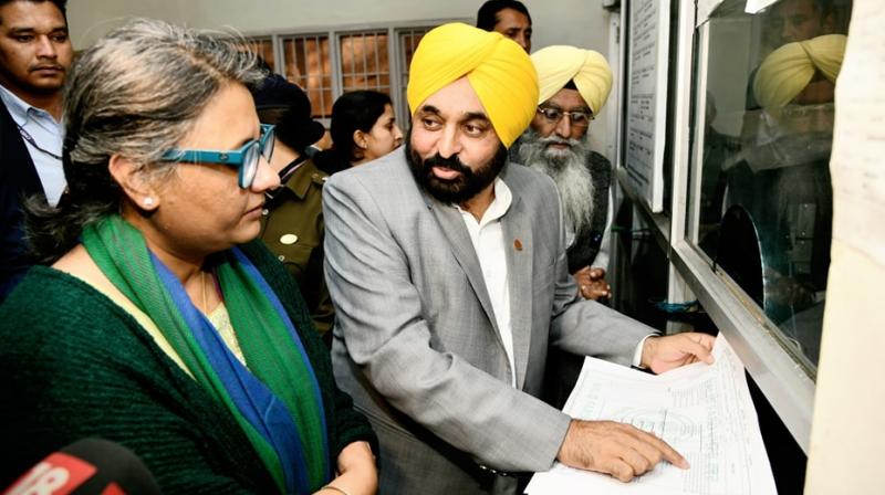 CM Bhagwant Mann CM Bhagwant Mann