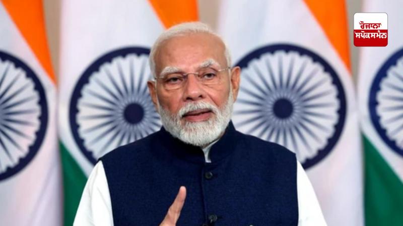 Good health is the foundation of every prosperous society: PM Modi Good health is the foundation of every prosperous society: PM Modi