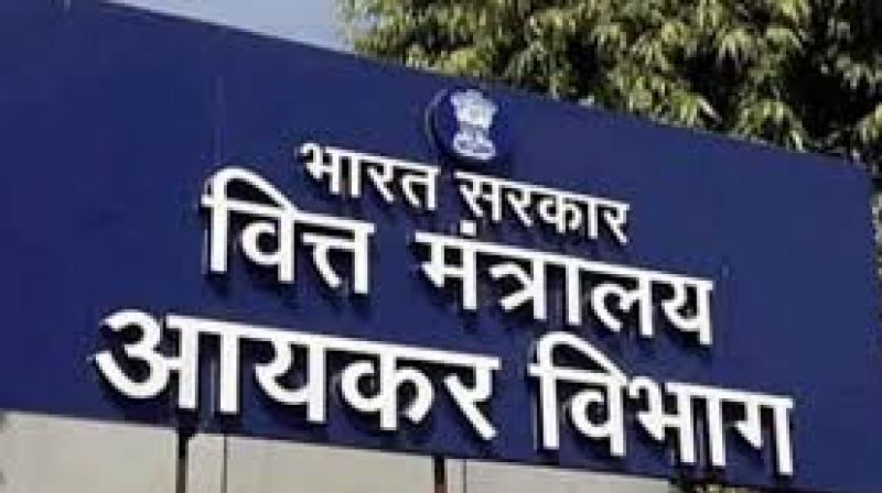 Income tax department Income tax department