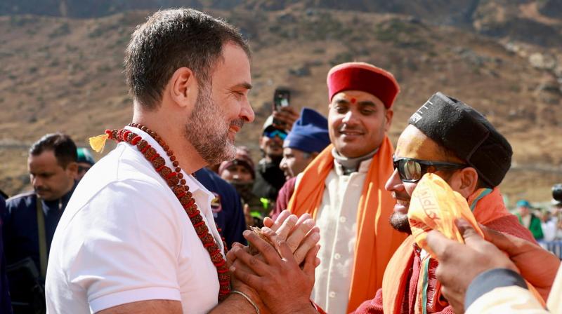 Rahul Gandhi Rahul Gandhi