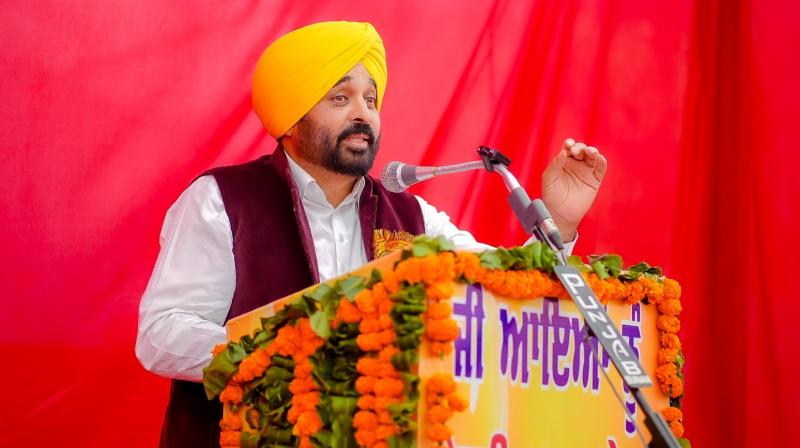 CM Bhagwant Singh Mann CM Bhagwant Singh Mann