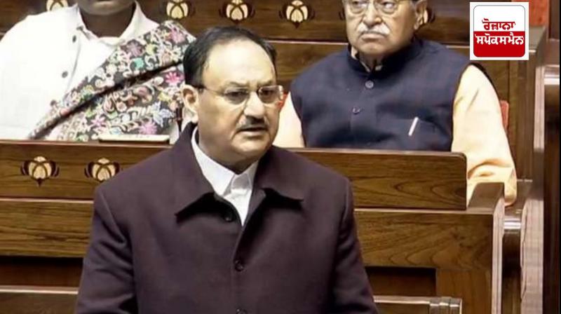 'One Nation, One Election' Bill brought in view of Congress's history of misuse of Article 356: Nadda 'One Nation, One Election' Bill brought in view of Congress's history of misuse of Article 356: Nadda